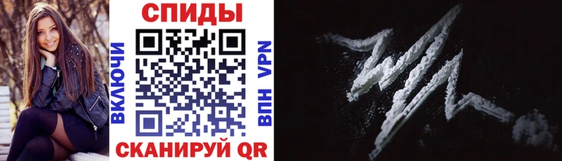 Amphetamine 97% Сафоново