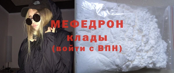 твердый Абдулино