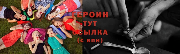 твердый Абдулино