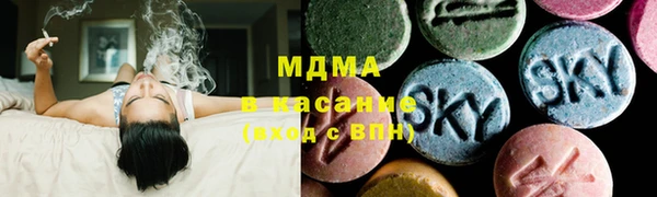 твердый Абдулино