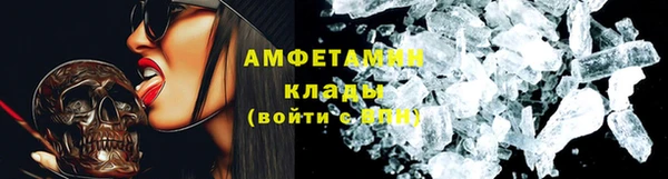 твердый Абдулино