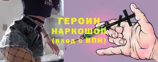 твердый Абдулино