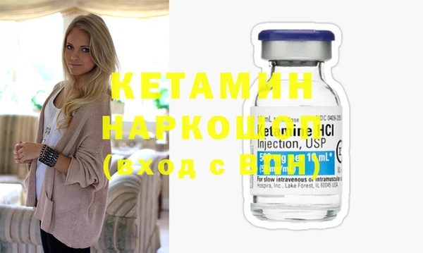 твердый Абдулино