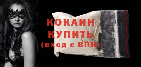 твердый Абдулино