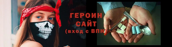 твердый Абдулино