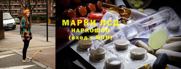 марихуана Абинск