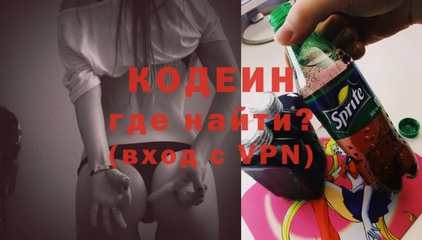 твердый Абдулино