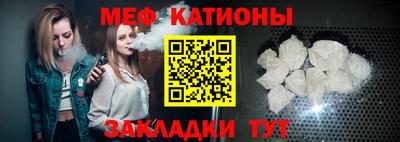 трава Ростов Великий