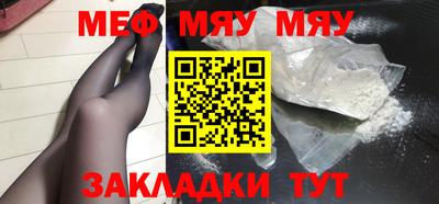 MDMA Нальчик