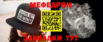 a pvp Нарткала