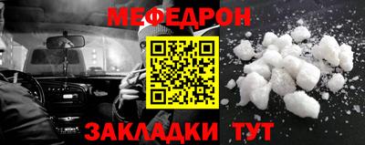 a pvp Нарткала
