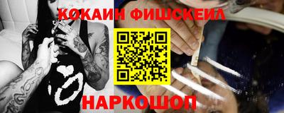 a pvp Нарткала