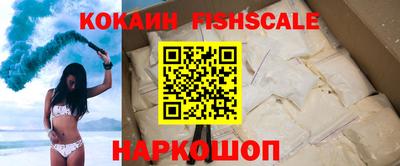 MDMA Нальчик