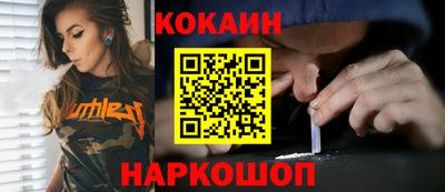 a pvp Нарткала