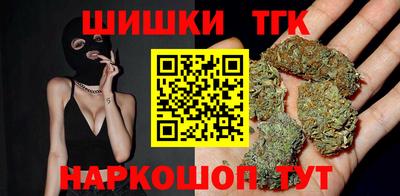 MDMA Нальчик