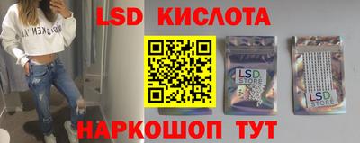 MDMA Наро-Фоминск
