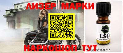 a pvp Нарткала