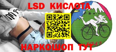 a pvp Нарткала