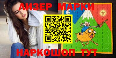 a pvp Нарткала