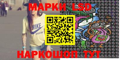 MDMA Нальчик