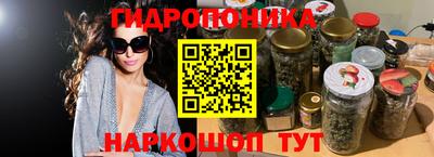 MDMA Нальчик
