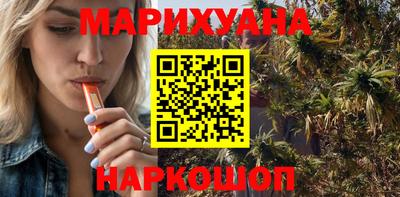 MDMA Нальчик