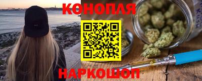 MDMA Наро-Фоминск