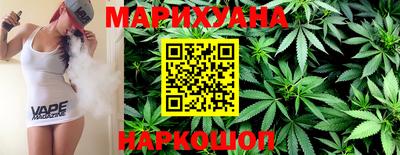 MDMA Нальчик