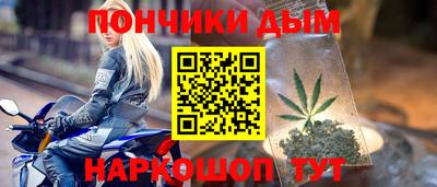 a pvp Нарткала