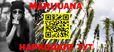 MDMA Наро-Фоминск