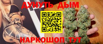 MDMA Нальчик