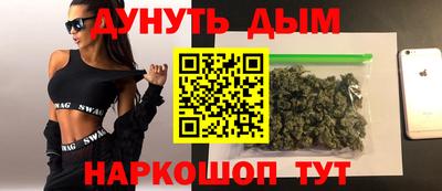 альфа пвп Ртищево