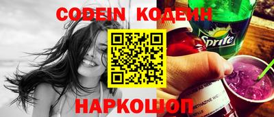 MDMA Нальчик