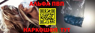 MDMA Наро-Фоминск