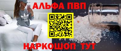 a pvp Нарткала