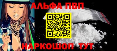 MDMA Нальчик