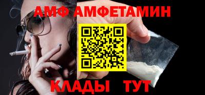 MDMA Нальчик