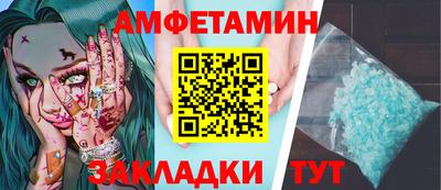 a pvp Нарткала