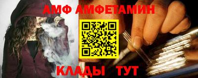 MDMA Нальчик