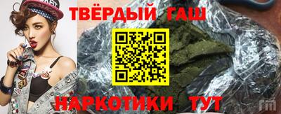 MDMA Наро-Фоминск