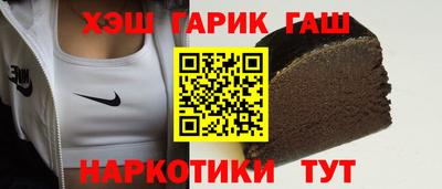 MDMA Наро-Фоминск