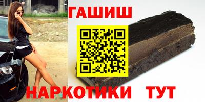 дистиллят марихуана Ростов-на-Дону