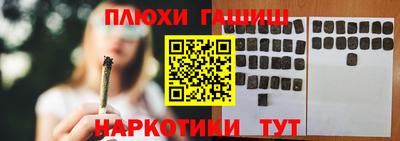 MDMA Нальчик