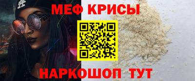 MDMA Нальчик