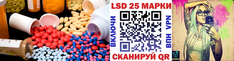KRAKEN   Сафоново  LSD-25 экстази ecstasy  купить  