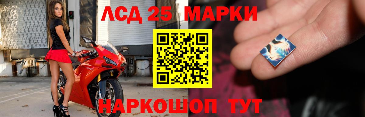 ЛСД экстази ecstasy  ЛСД экстази ecstasy  Сафоново  Вход с VPN 