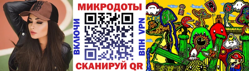 Псилоцибиновые грибы MAGIC MUSHROOMS  купить наркотики цена  Сафоново 