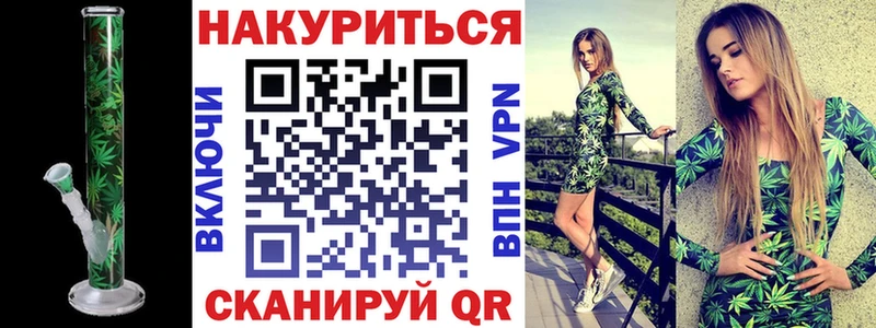 где купить наркоту  Сафоново  МАРИХУАНА ГИДРОПОН 